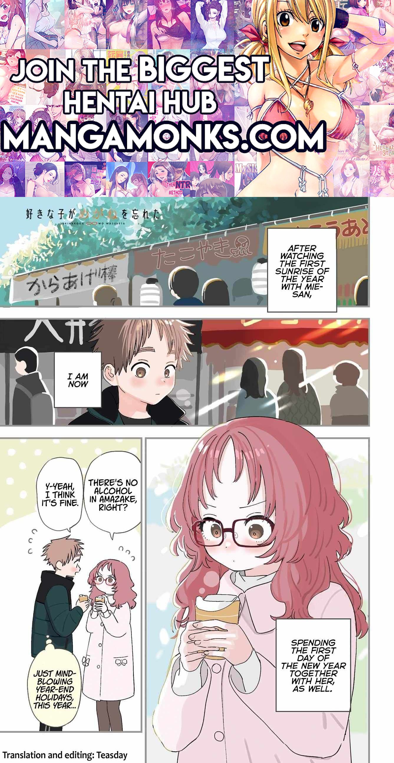 The Girl I Like Forgot Her Glasses chapter 102 page 1