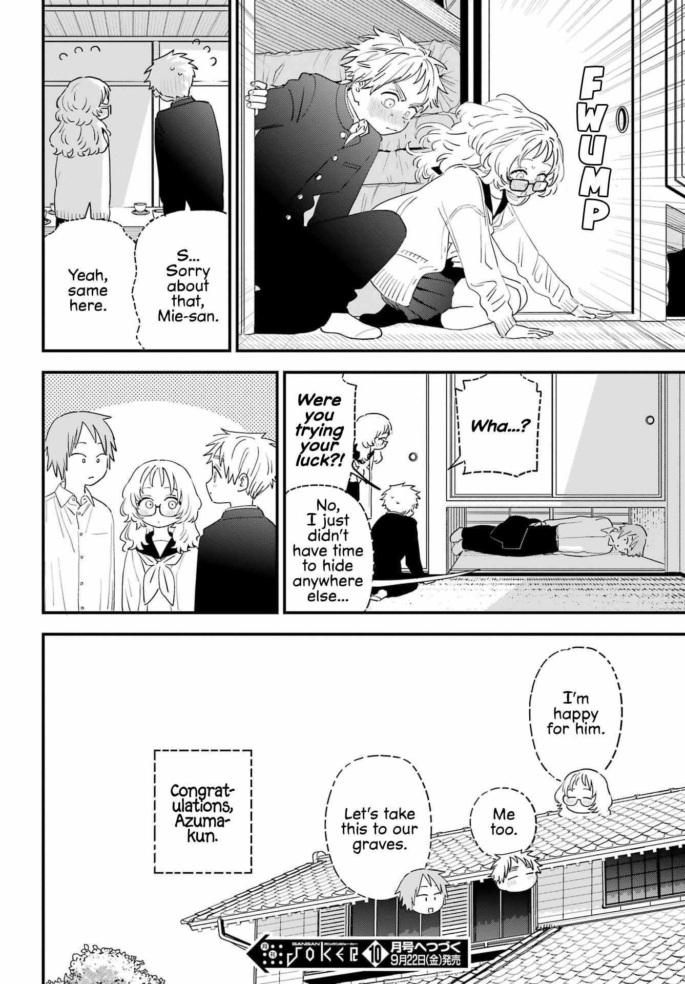 The Girl I Like Forgot Her Glasses chapter 103 page 19