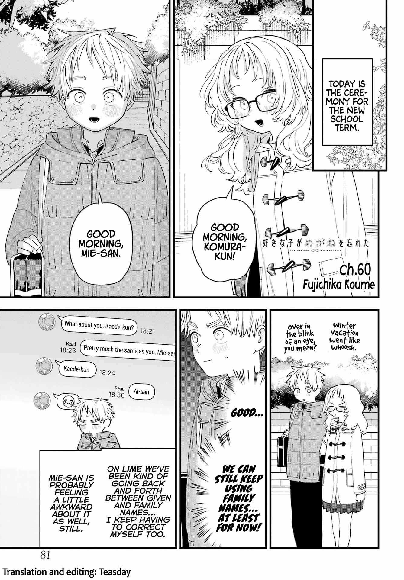 The Girl I Like Forgot Her Glasses chapter 103 page 2