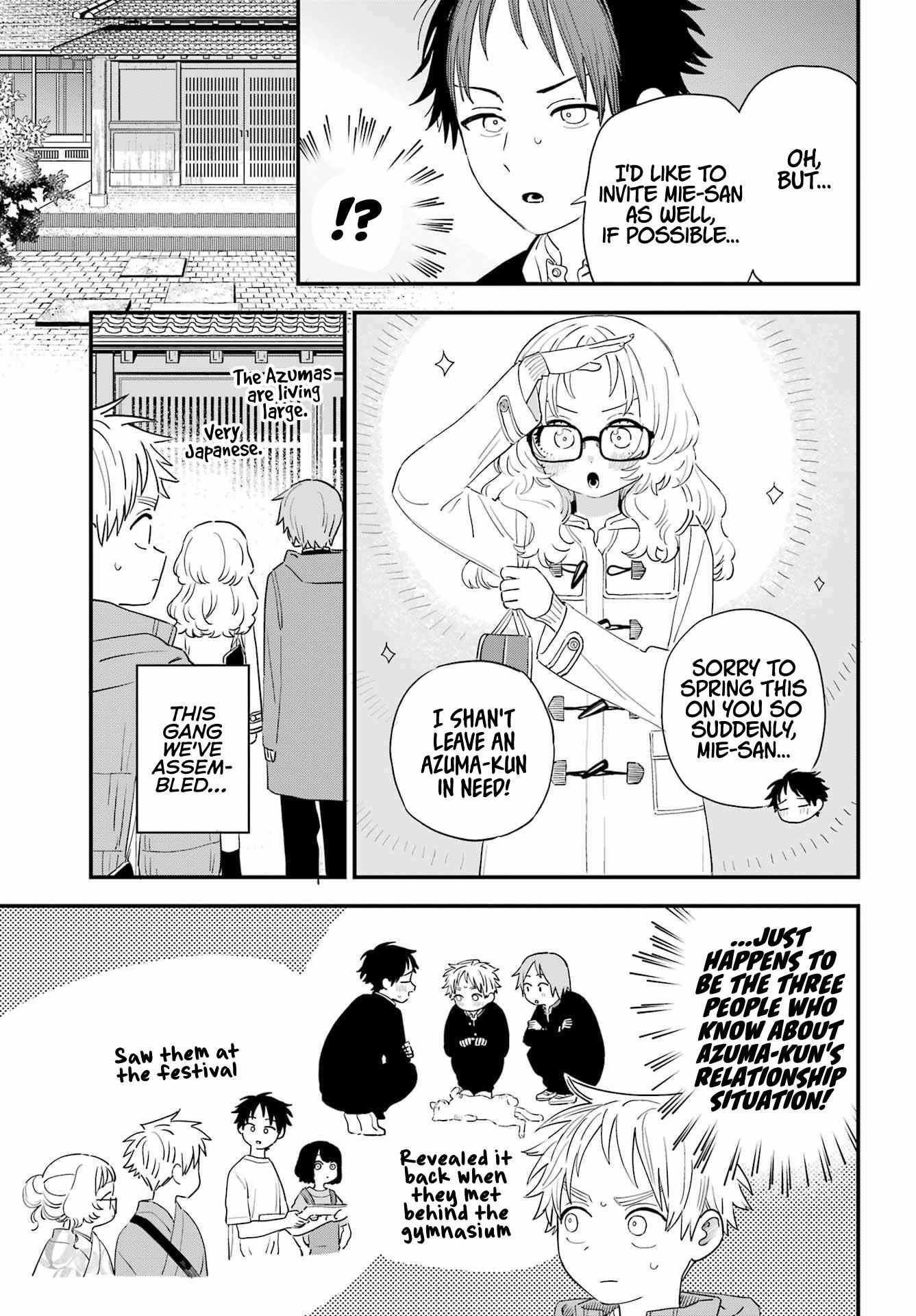 The Girl I Like Forgot Her Glasses chapter 103 page 4