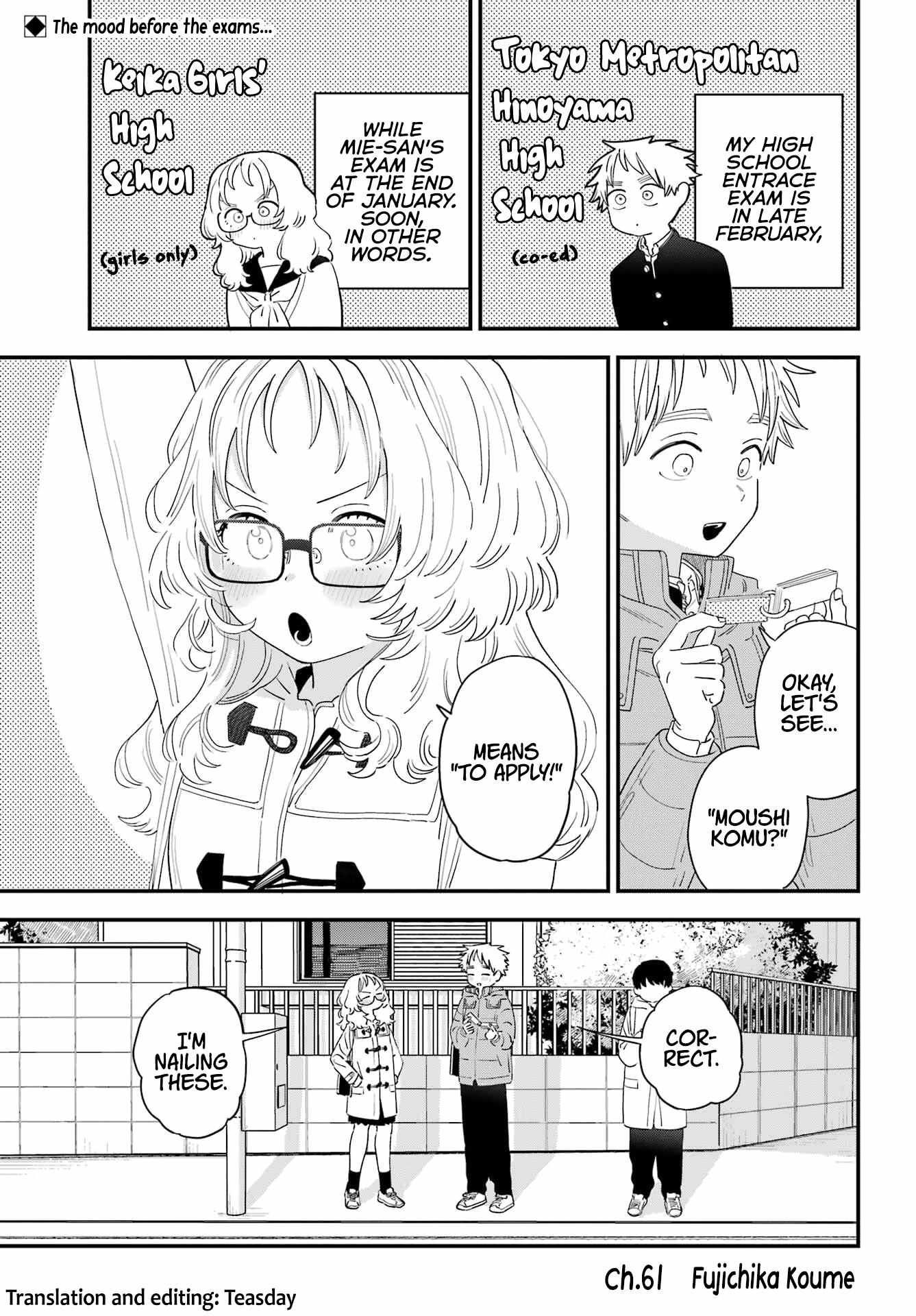 The Girl I Like Forgot Her Glasses chapter 104 page 2