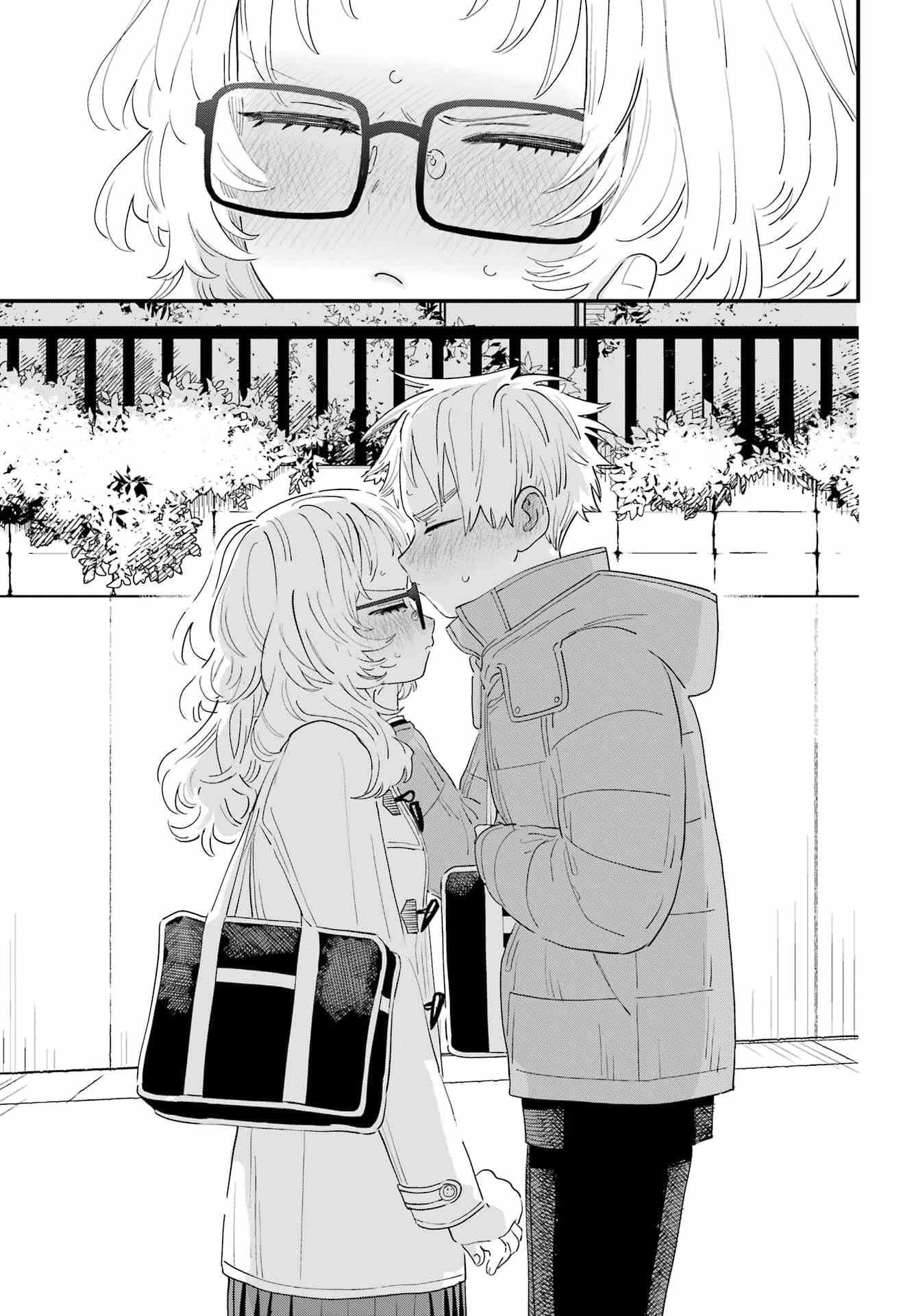 The Girl I Like Forgot Her Glasses chapter 104 page 20