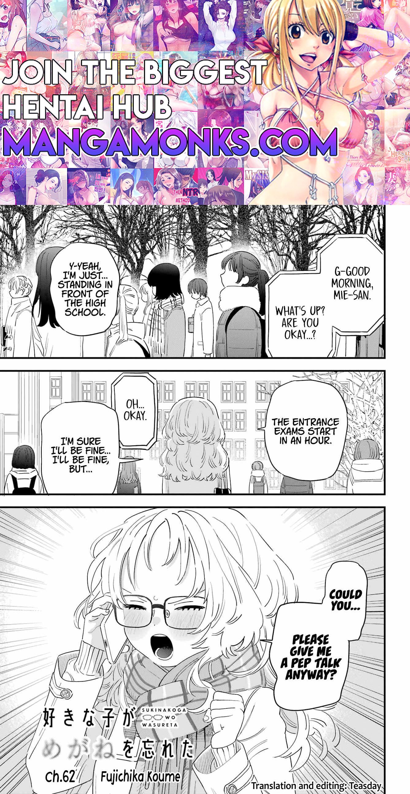 The Girl I Like Forgot Her Glasses chapter 105 page 1