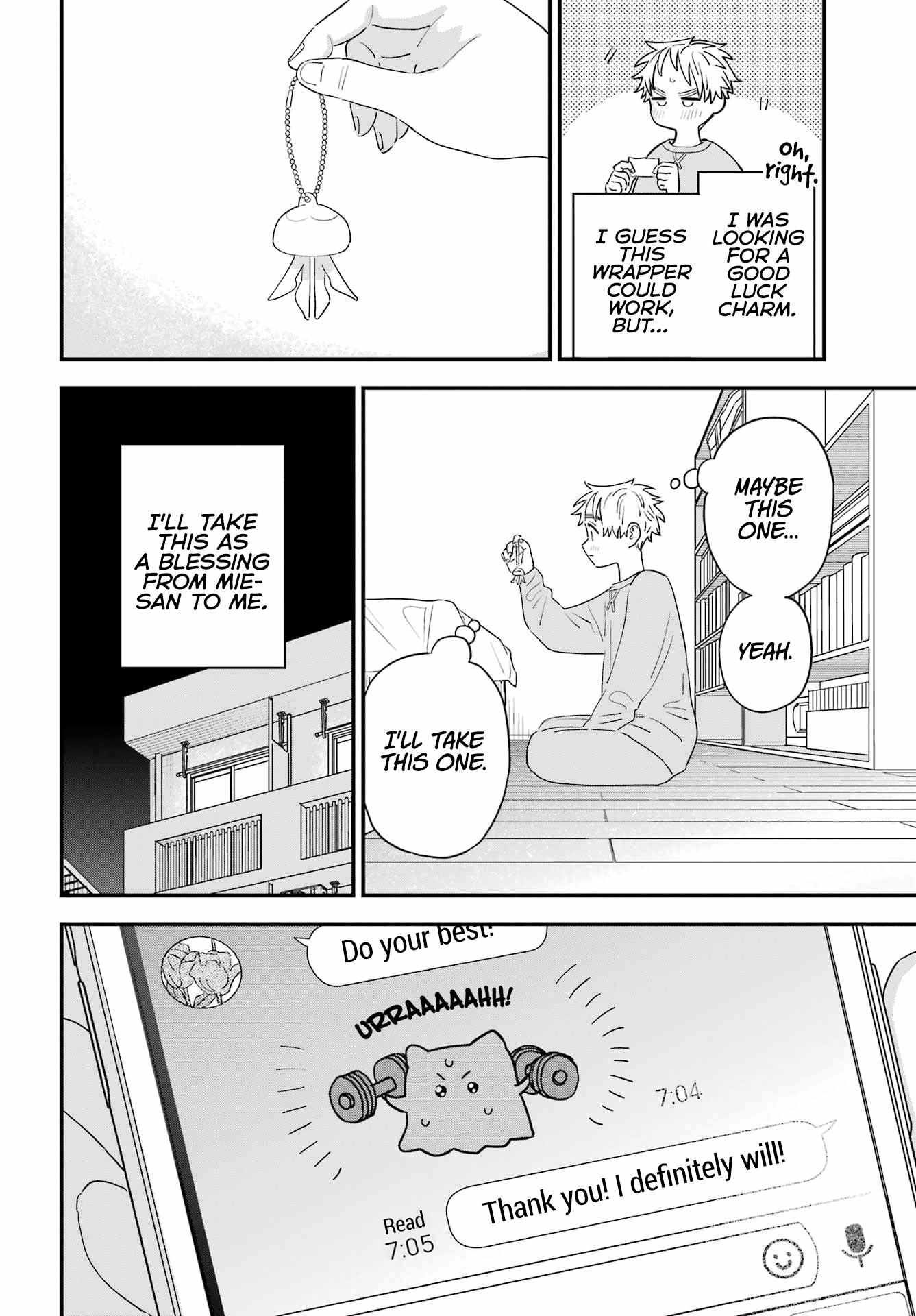 The Girl I Like Forgot Her Glasses chapter 105 page 10
