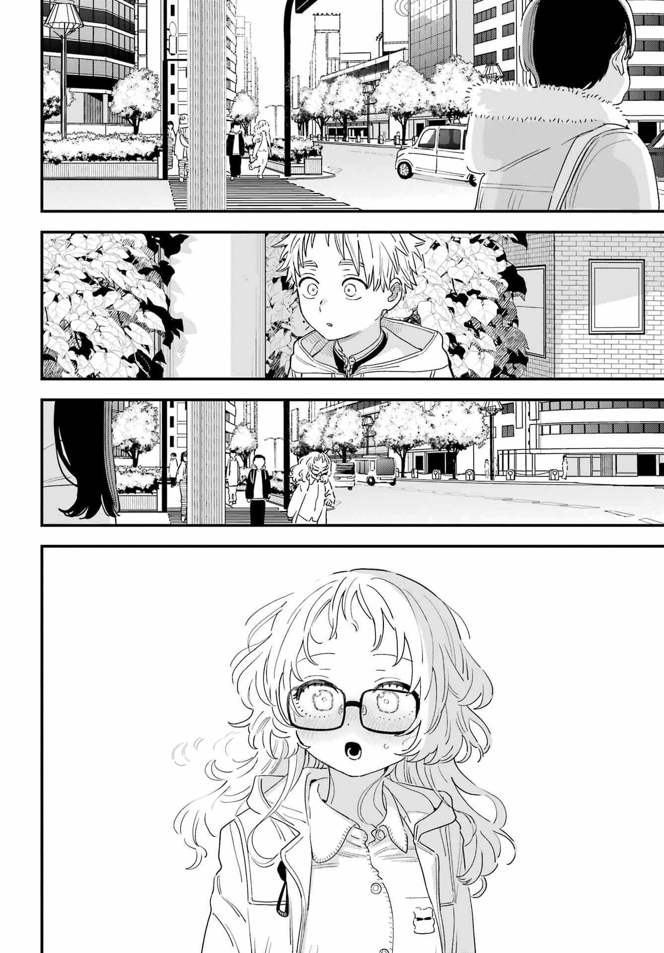The Girl I Like Forgot Her Glasses chapter 105 page 14