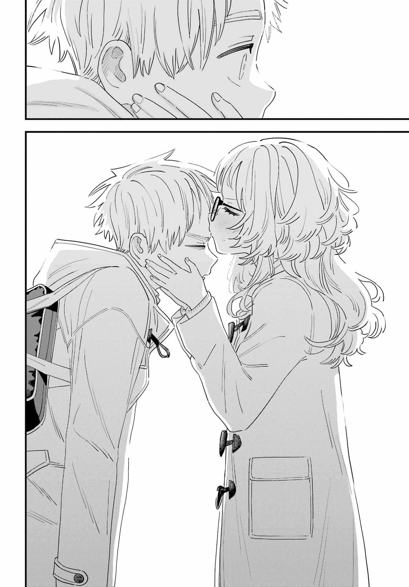 The Girl I Like Forgot Her Glasses chapter 105 page 16