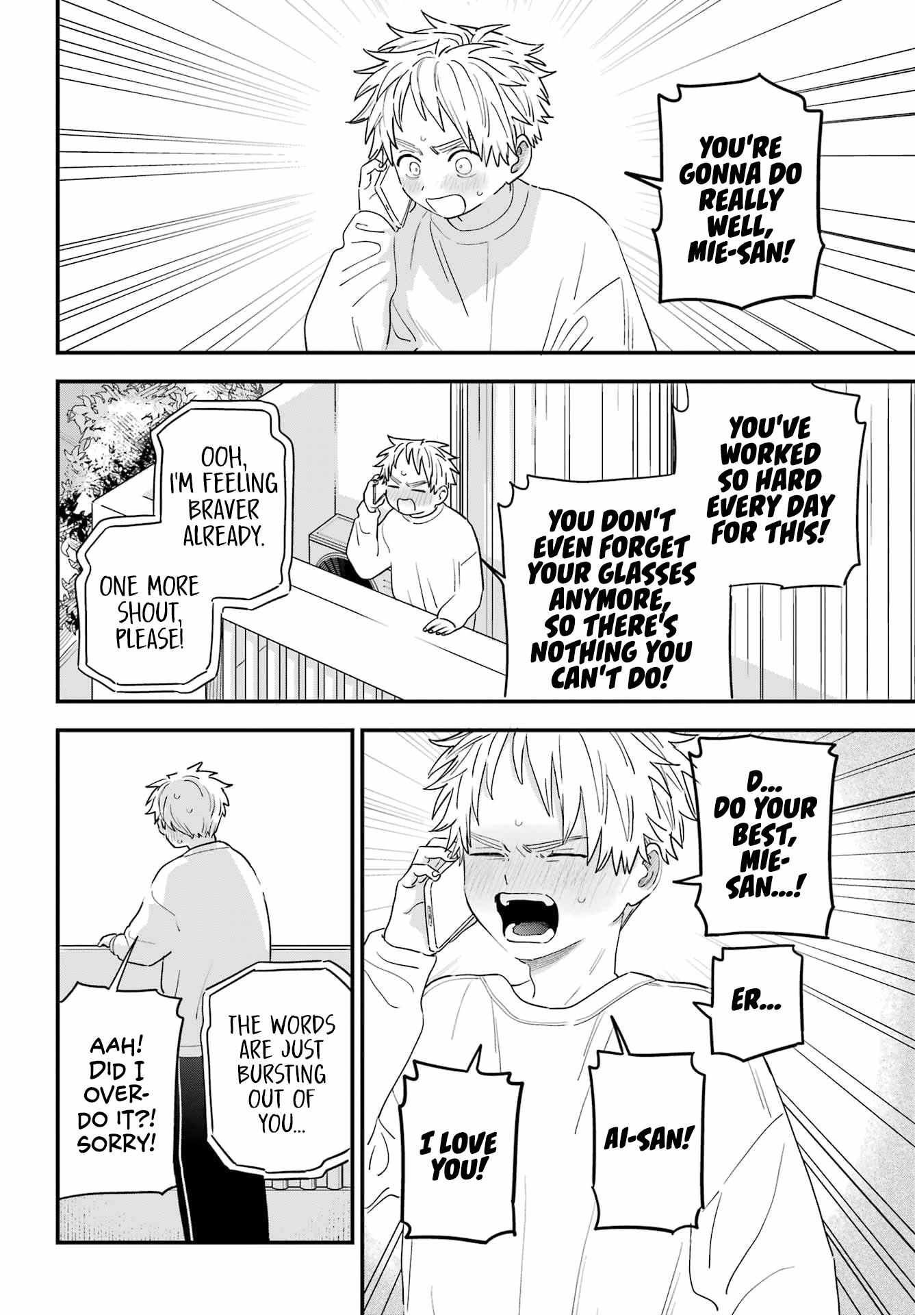 The Girl I Like Forgot Her Glasses chapter 105 page 2
