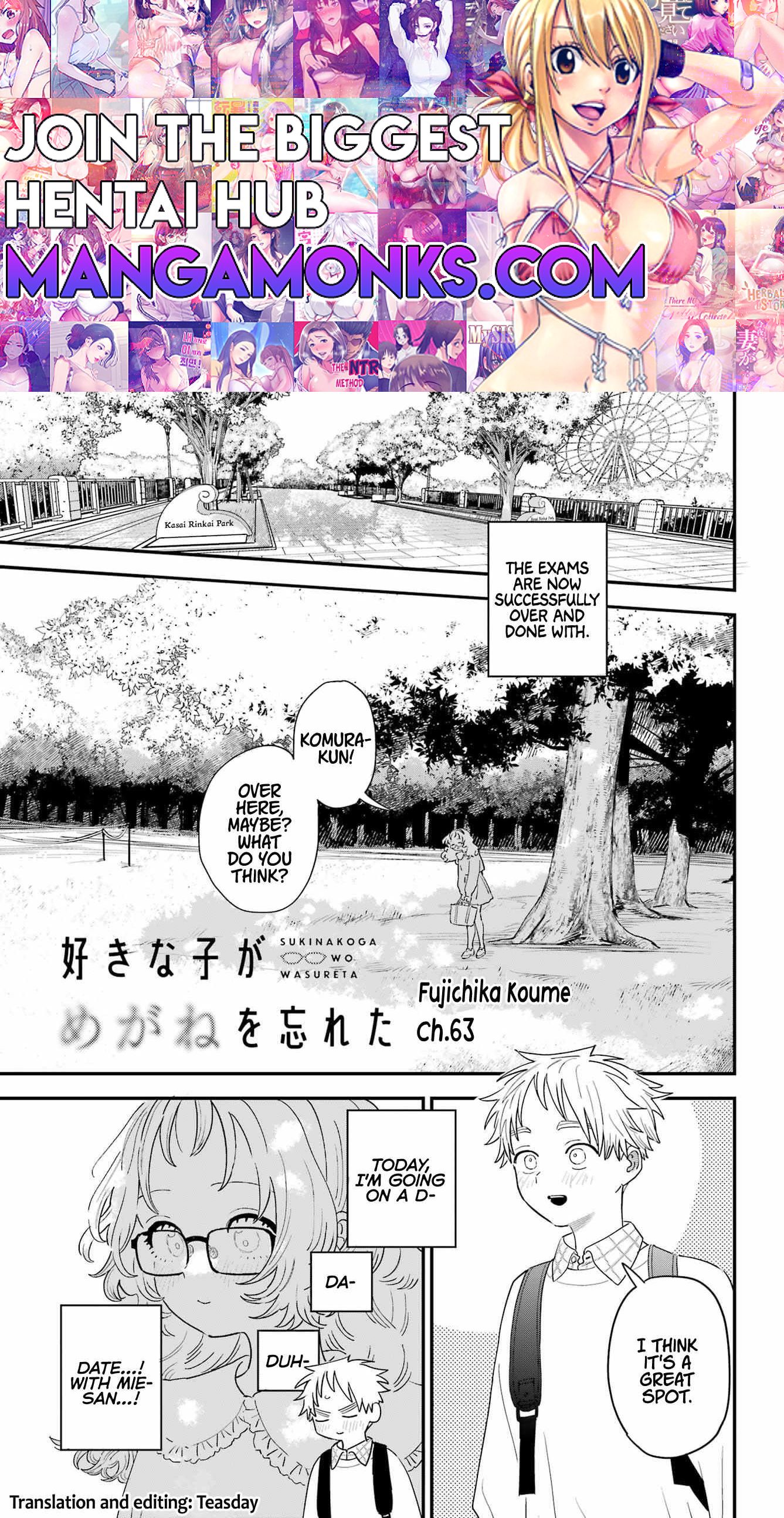 The Girl I Like Forgot Her Glasses chapter 106 page 1