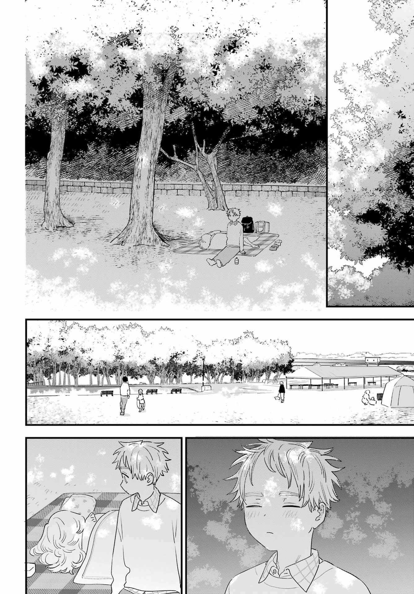 The Girl I Like Forgot Her Glasses chapter 106 page 16