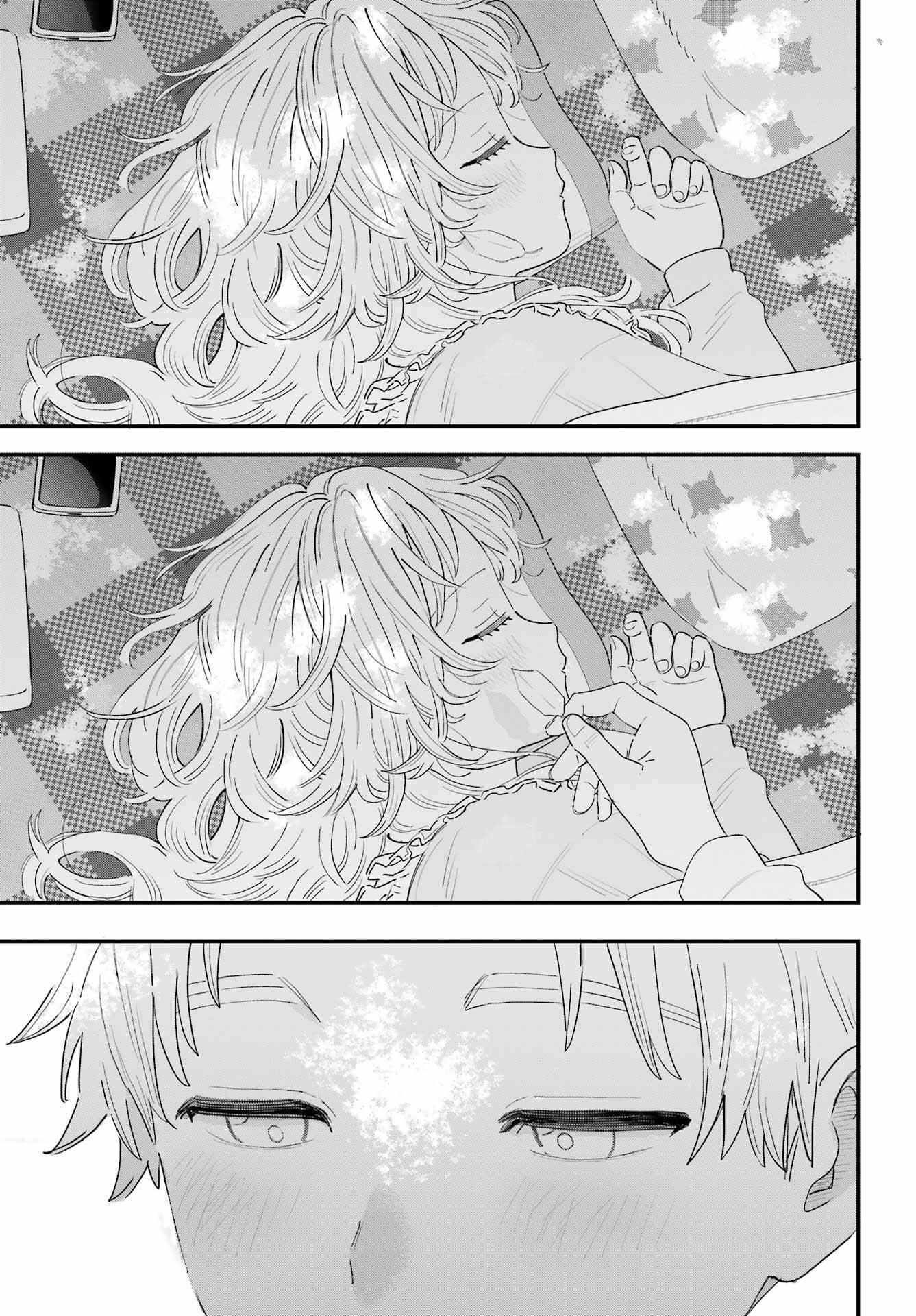The Girl I Like Forgot Her Glasses chapter 106 page 17