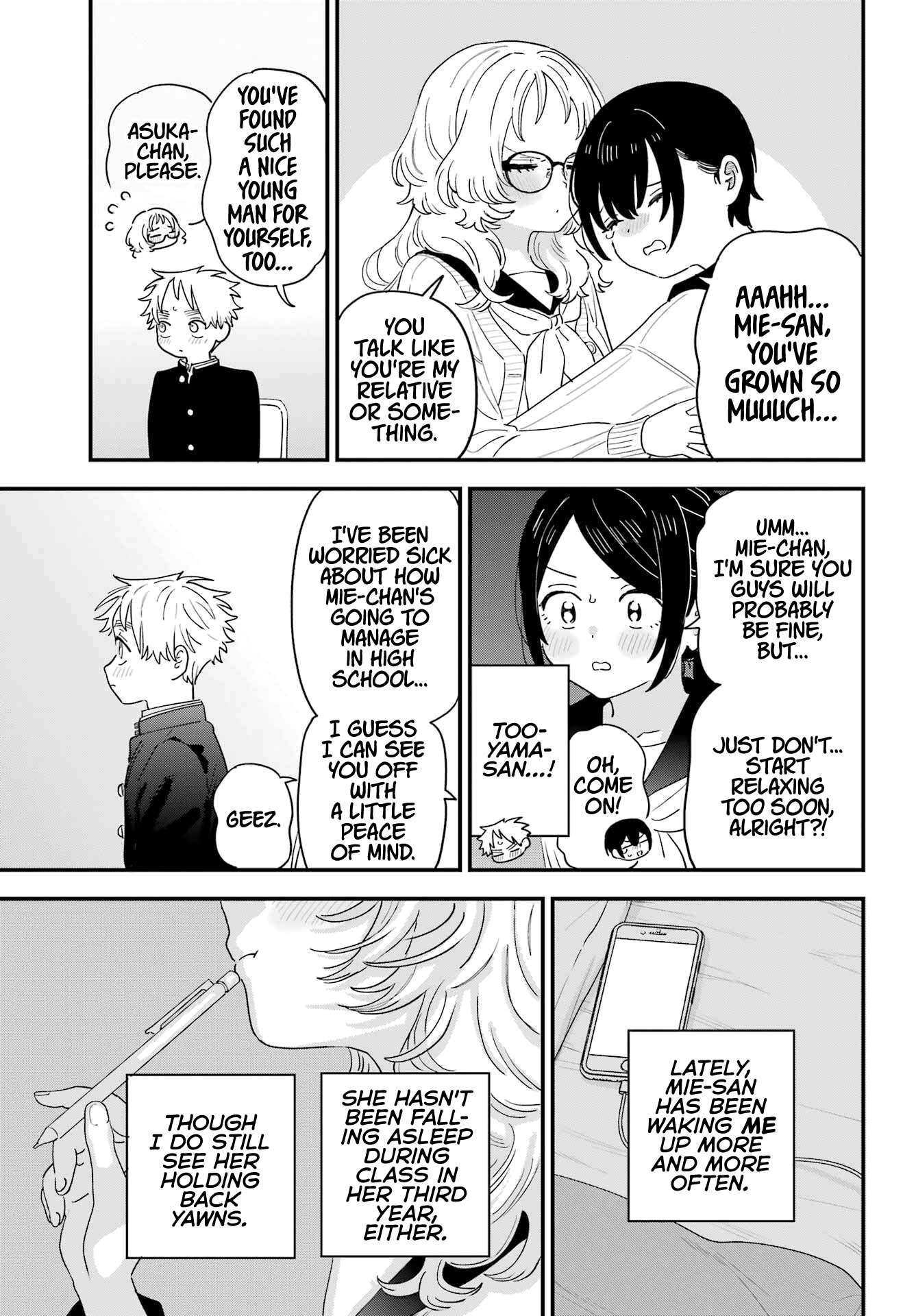 The Girl I Like Forgot Her Glasses chapter 109 page 4