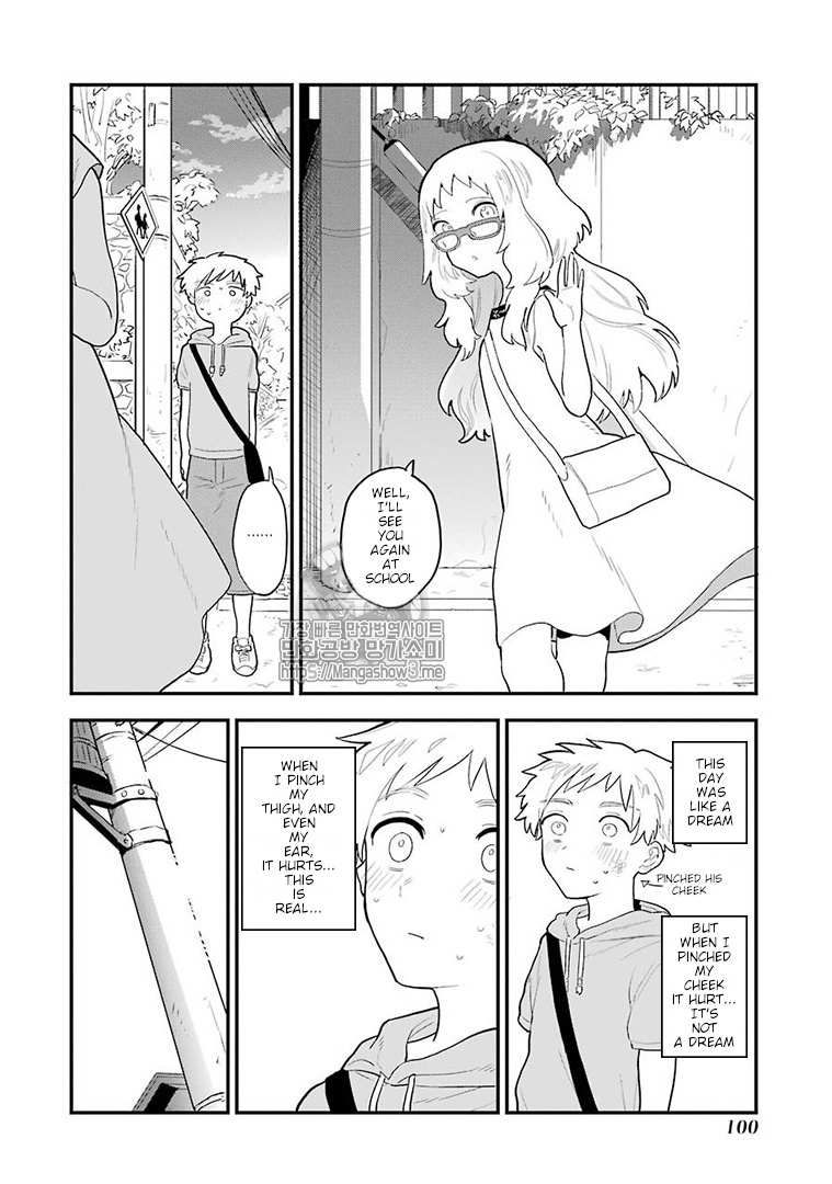 The Girl I Like Forgot Her Glasses chapter 11 page 4
