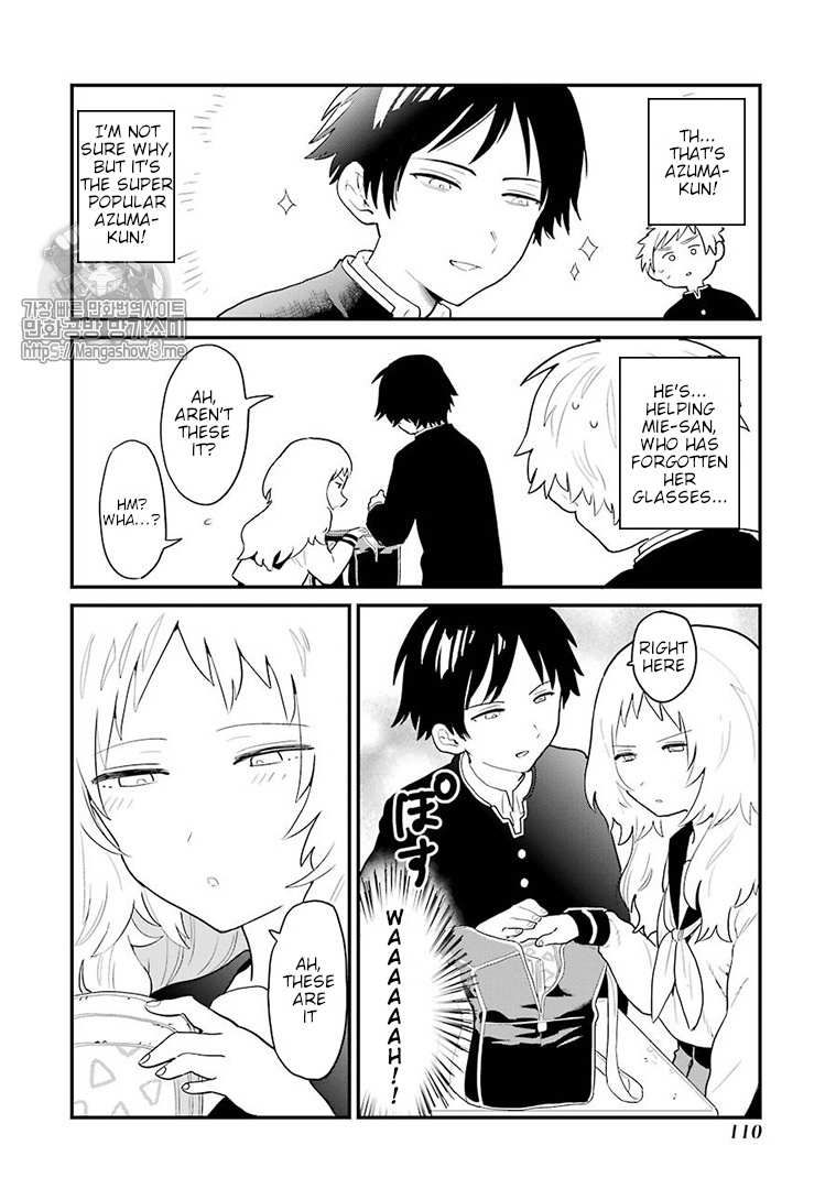 The Girl I Like Forgot Her Glasses chapter 13 page 4
