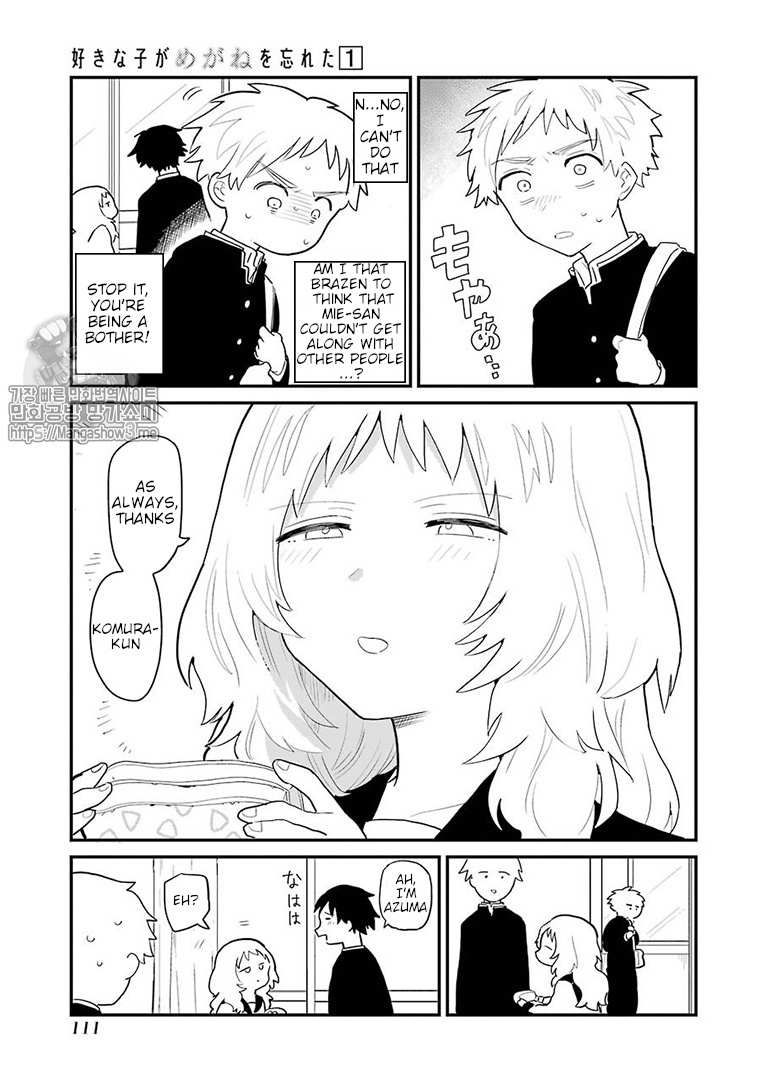 The Girl I Like Forgot Her Glasses chapter 13 page 5