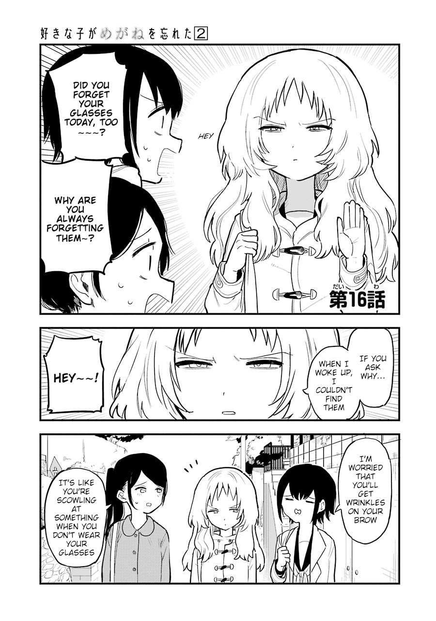 The Girl I Like Forgot Her Glasses chapter 16 page 2