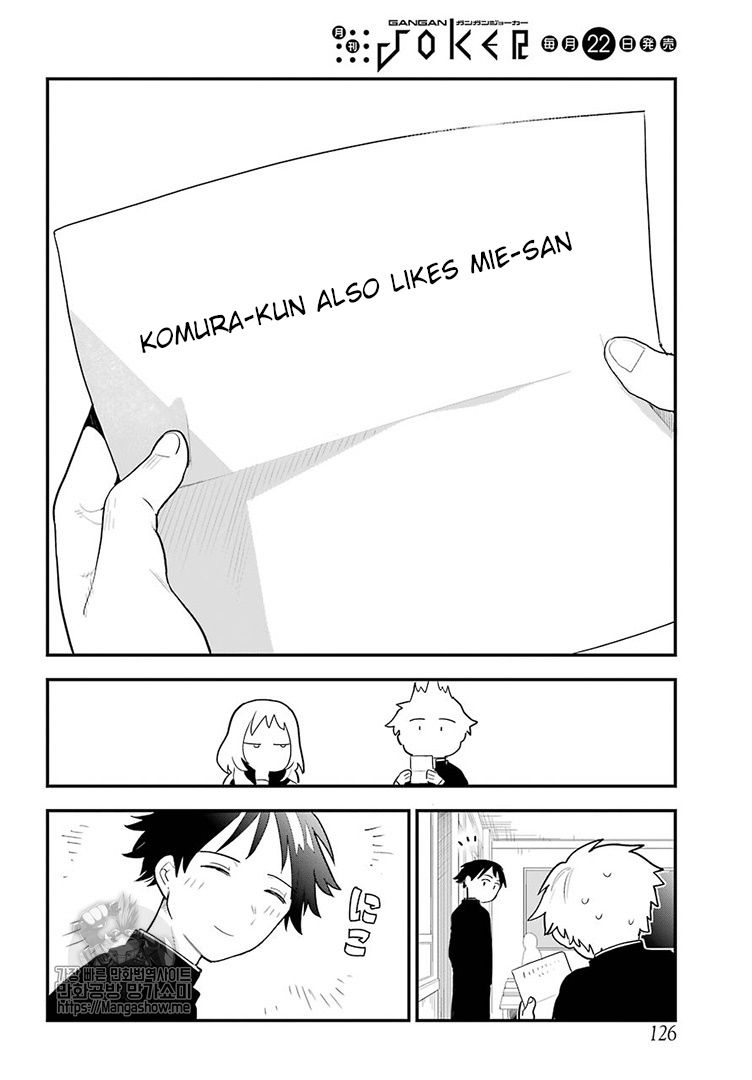 The Girl I Like Forgot Her Glasses chapter 17 page 18