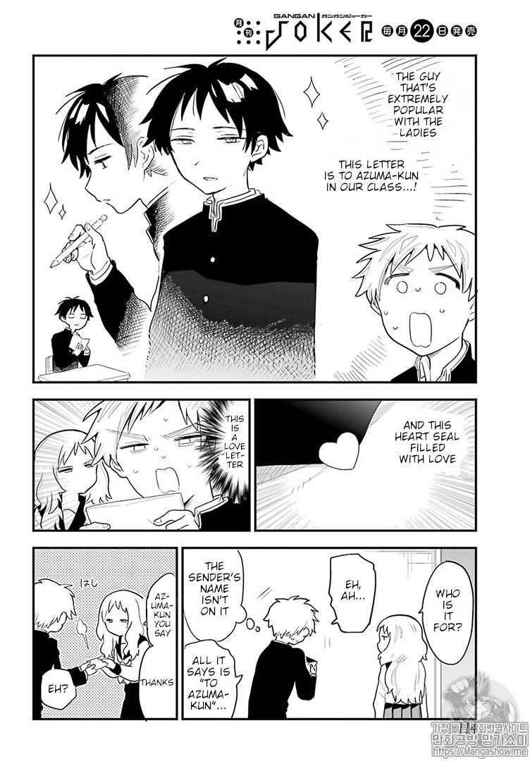 The Girl I Like Forgot Her Glasses chapter 17 page 6