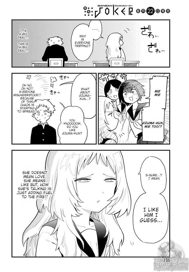 The Girl I Like Forgot Her Glasses chapter 17 page 8