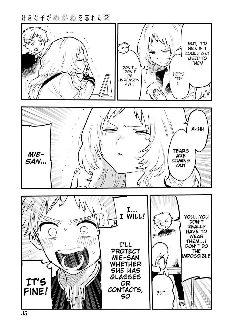 The Girl I Like Forgot Her Glasses chapter 18 page 4