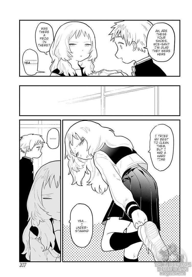 The Girl I Like Forgot Her Glasses chapter 2 page 11