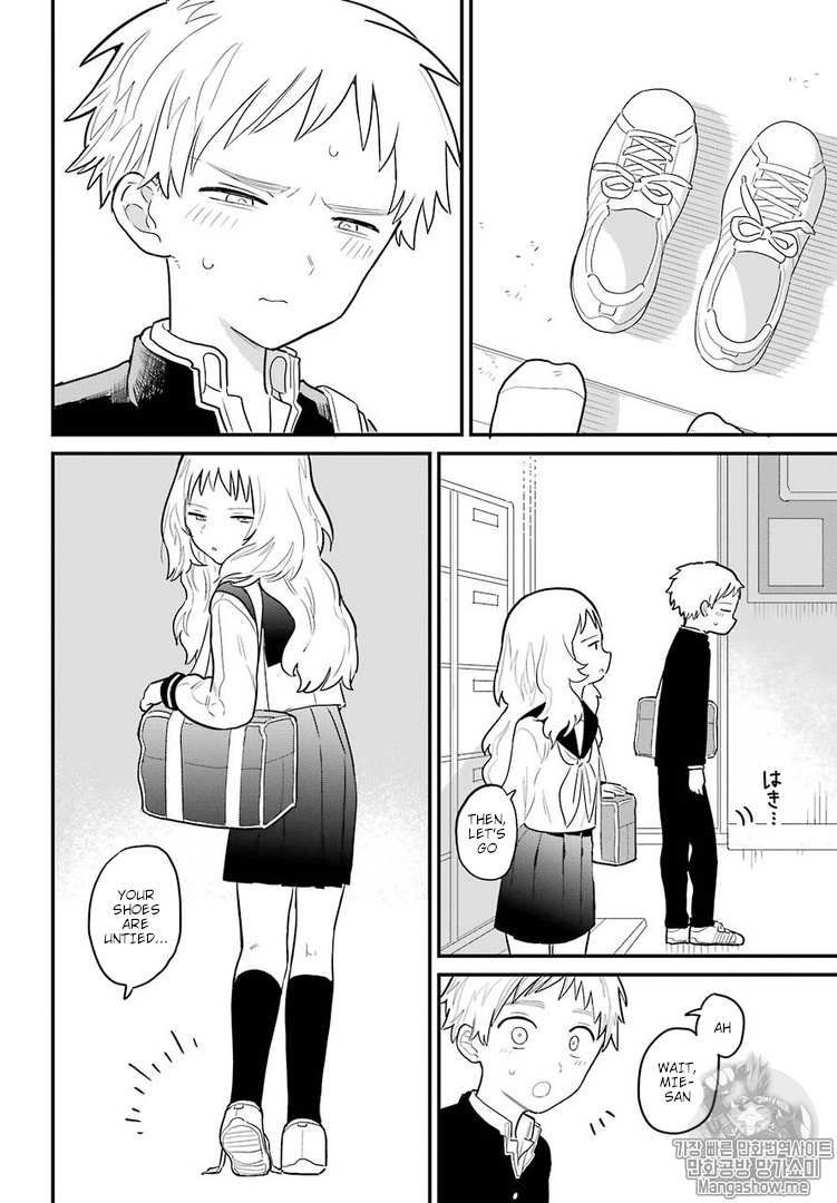 The Girl I Like Forgot Her Glasses chapter 2 page 12