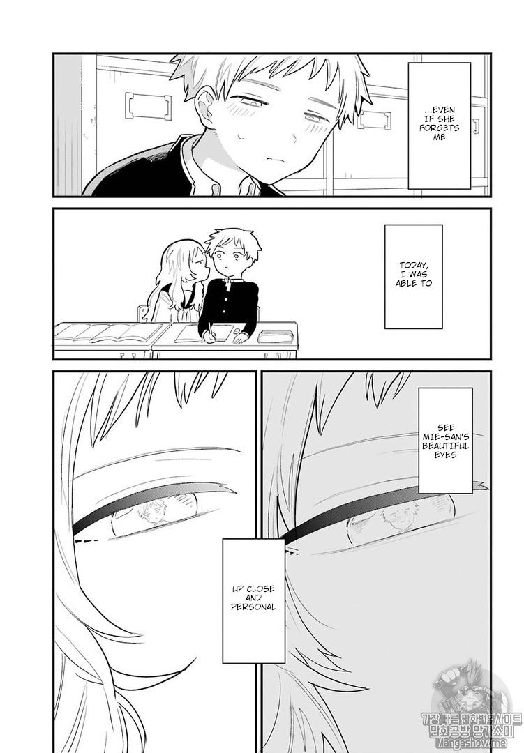 The Girl I Like Forgot Her Glasses chapter 2 page 15
