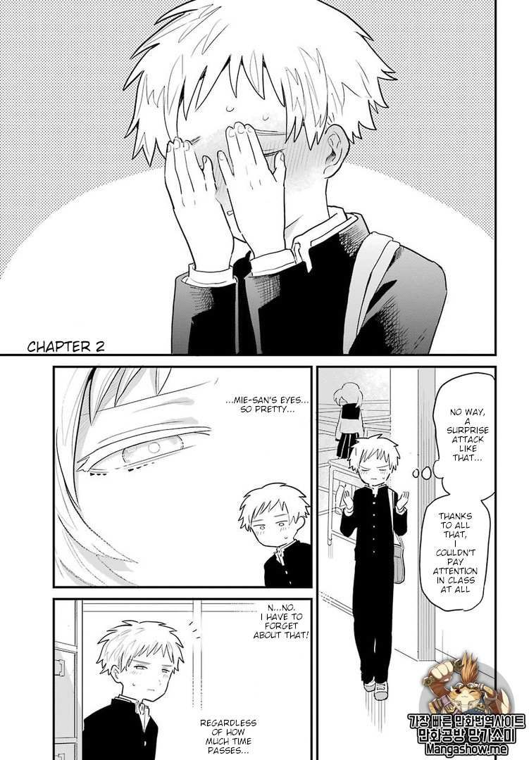 The Girl I Like Forgot Her Glasses chapter 2 page 3