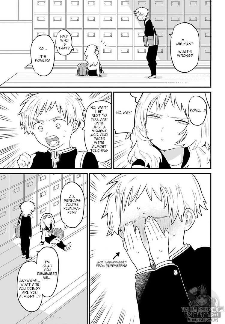 The Girl I Like Forgot Her Glasses chapter 2 page 5