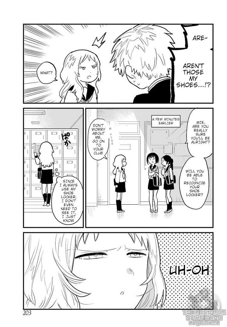 The Girl I Like Forgot Her Glasses chapter 2 page 7