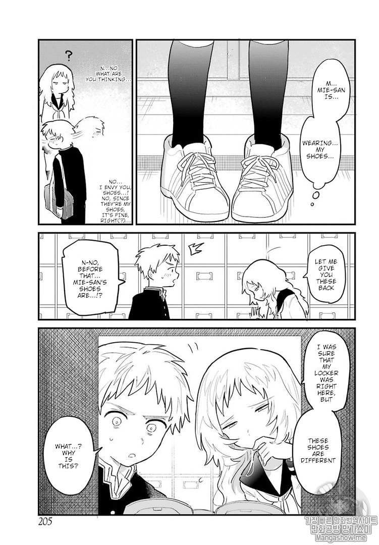 The Girl I Like Forgot Her Glasses chapter 2 page 9