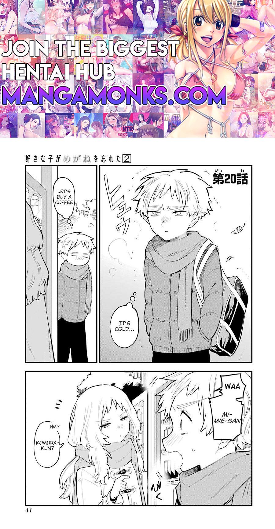 The Girl I Like Forgot Her Glasses chapter 20 page 1
