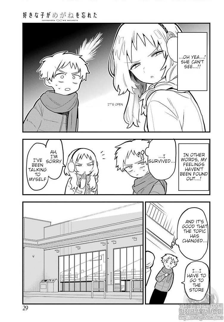 The Girl I Like Forgot Her Glasses chapter 21 page 10