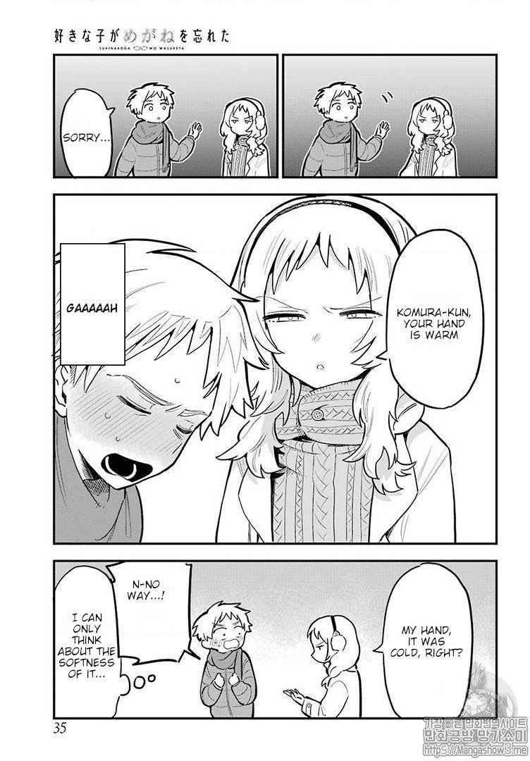 The Girl I Like Forgot Her Glasses chapter 21 page 16