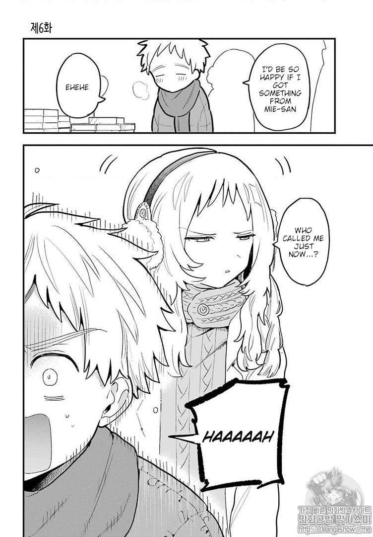 The Girl I Like Forgot Her Glasses chapter 21 page 5