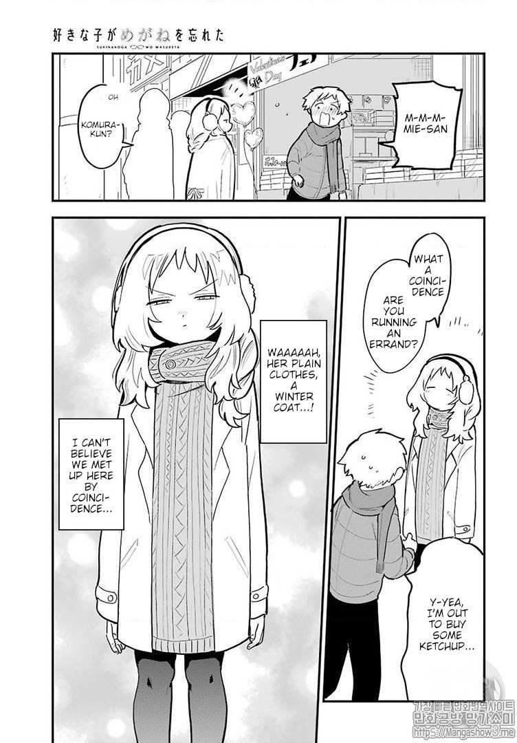 The Girl I Like Forgot Her Glasses chapter 21 page 6