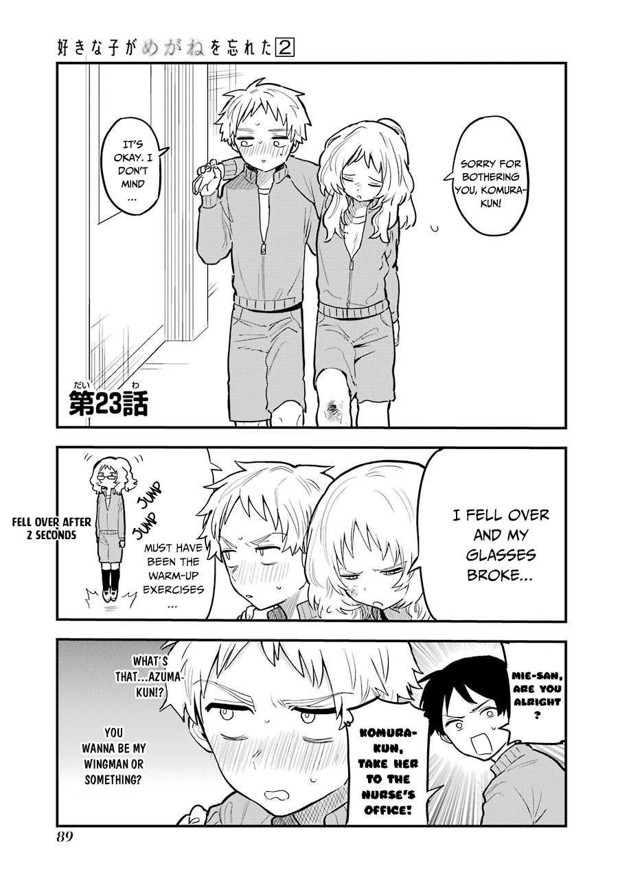 The Girl I Like Forgot Her Glasses chapter 23 page 3