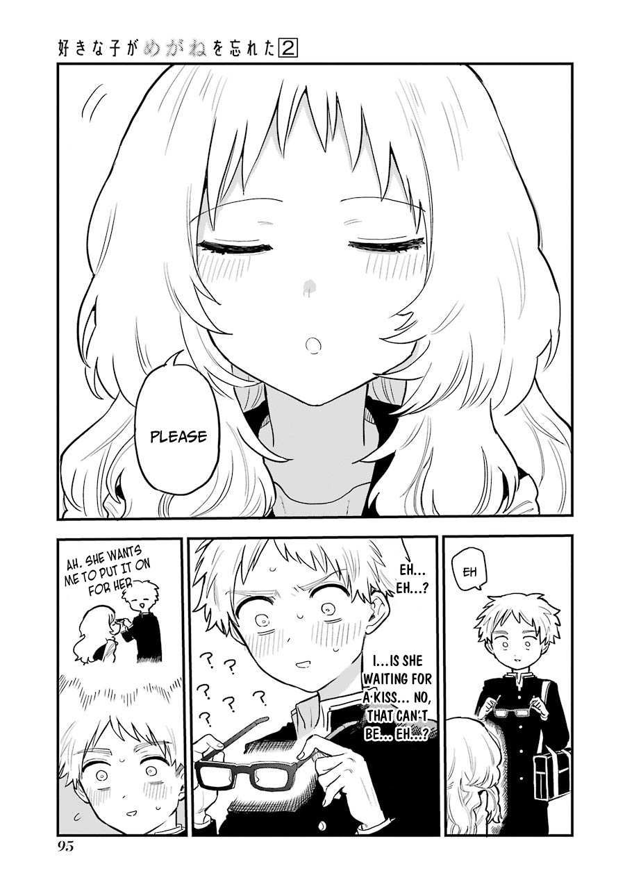 The Girl I Like Forgot Her Glasses chapter 24 page 5