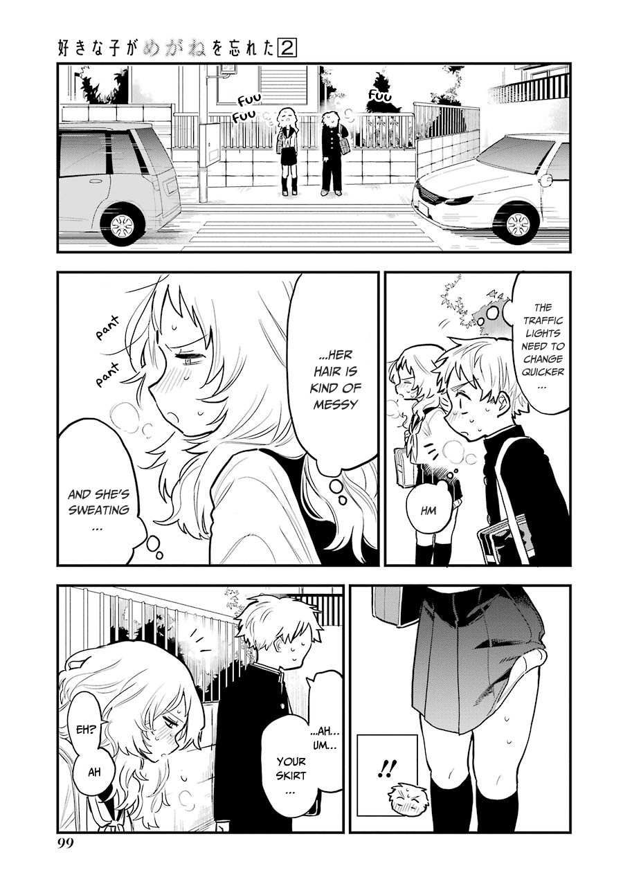 The Girl I Like Forgot Her Glasses chapter 25 page 5