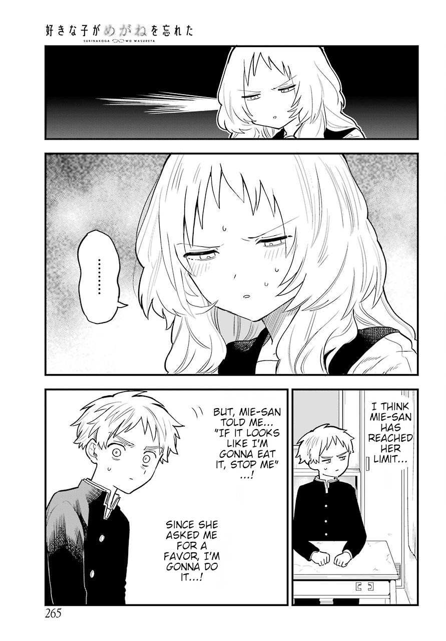 The Girl I Like Forgot Her Glasses chapter 27 page 10