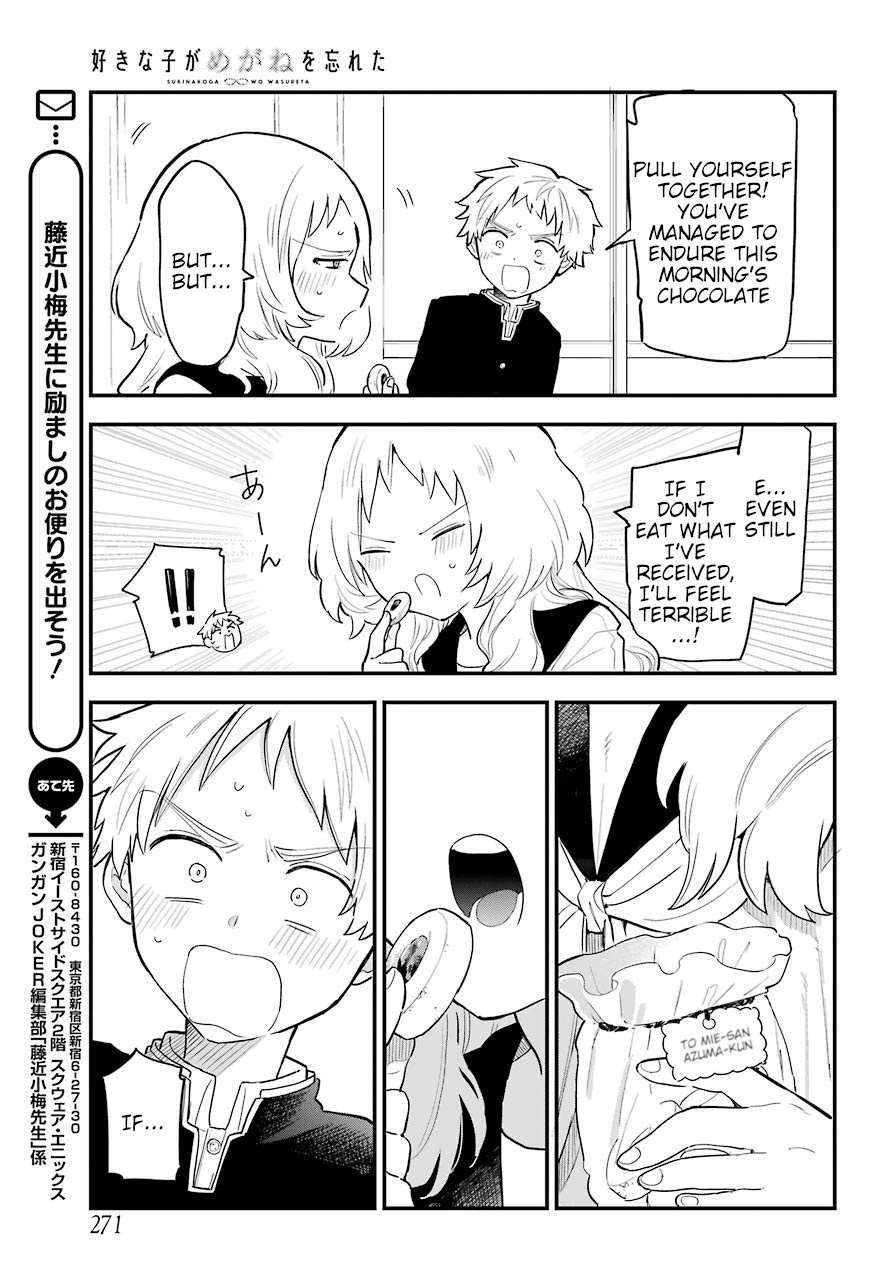 The Girl I Like Forgot Her Glasses chapter 27 page 16