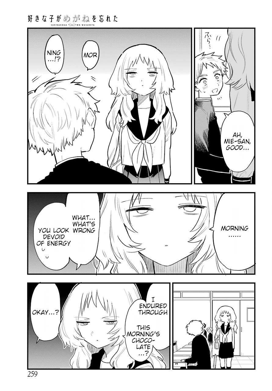 The Girl I Like Forgot Her Glasses chapter 27 page 4