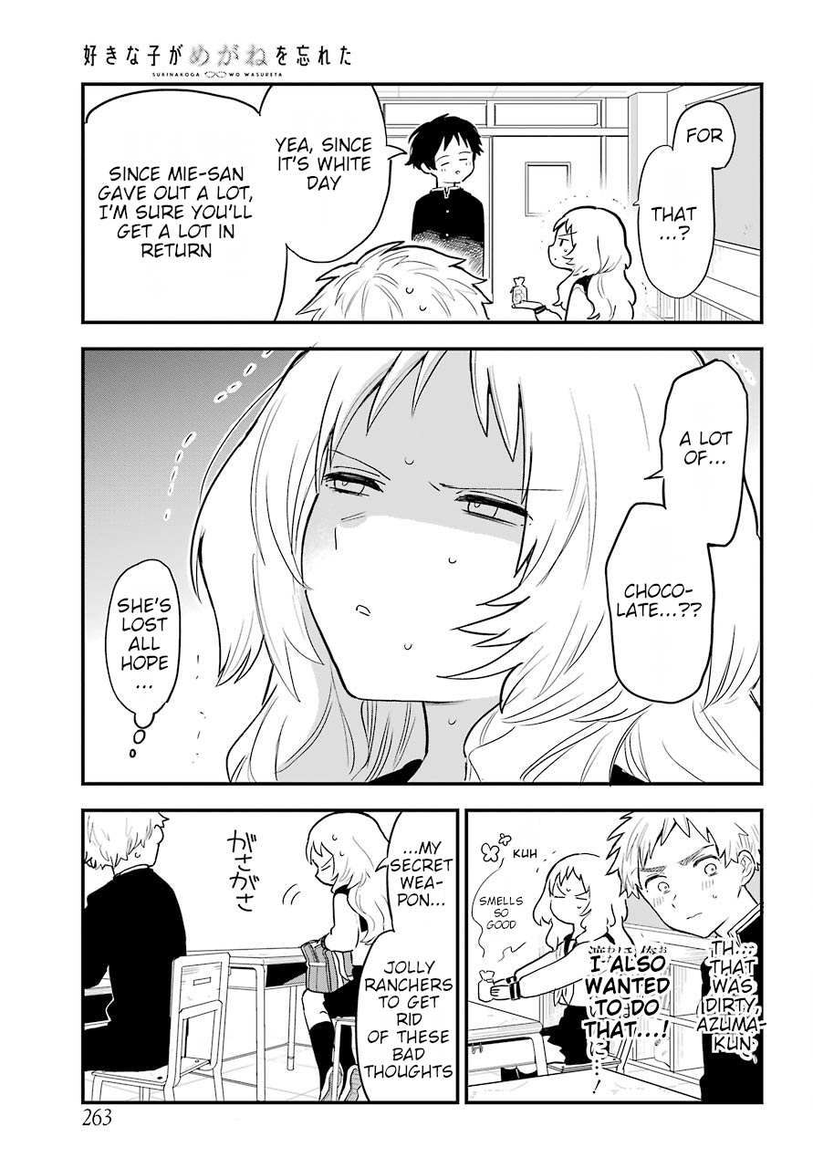 The Girl I Like Forgot Her Glasses chapter 27 page 8