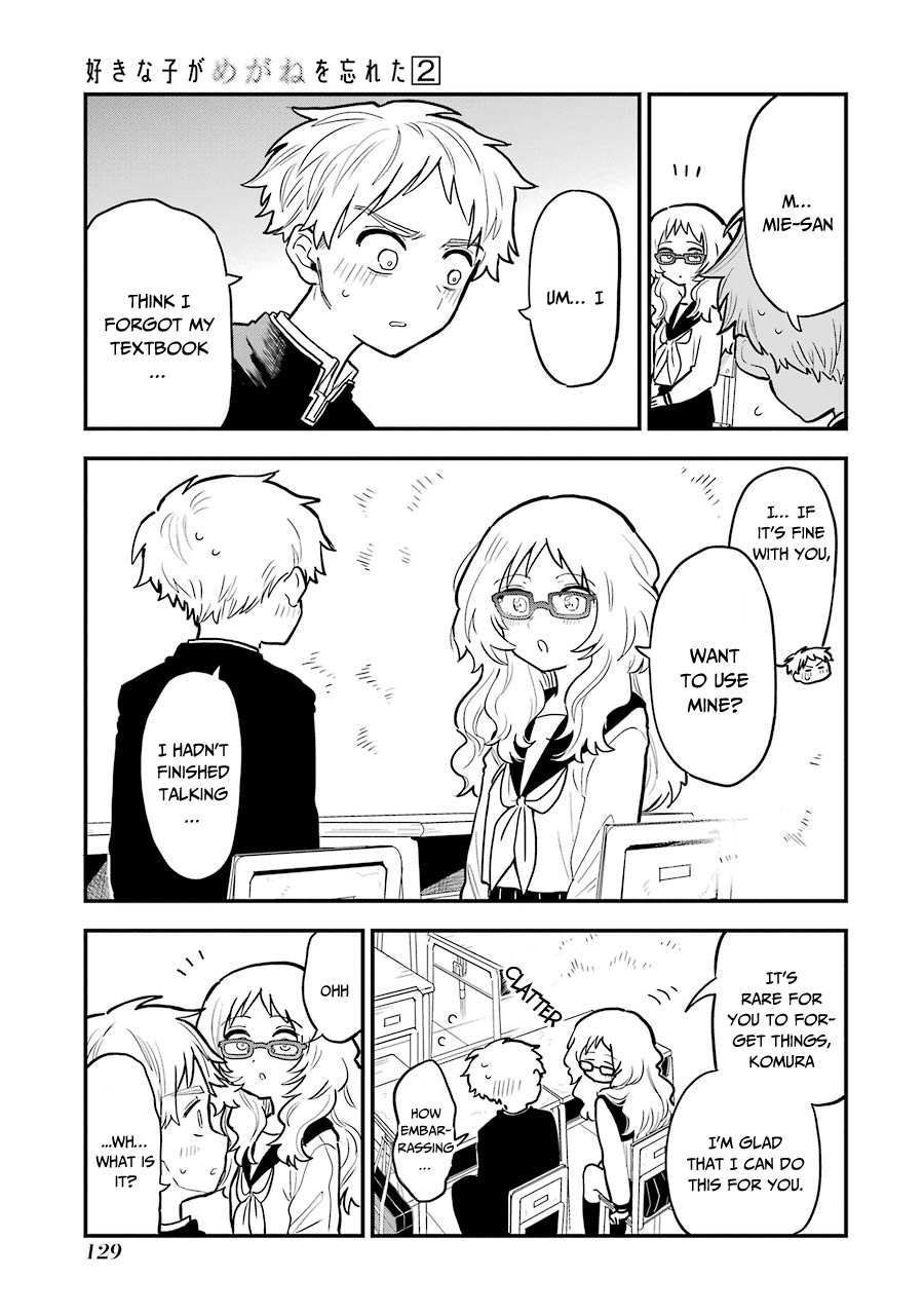 The Girl I Like Forgot Her Glasses chapter 28 page 4