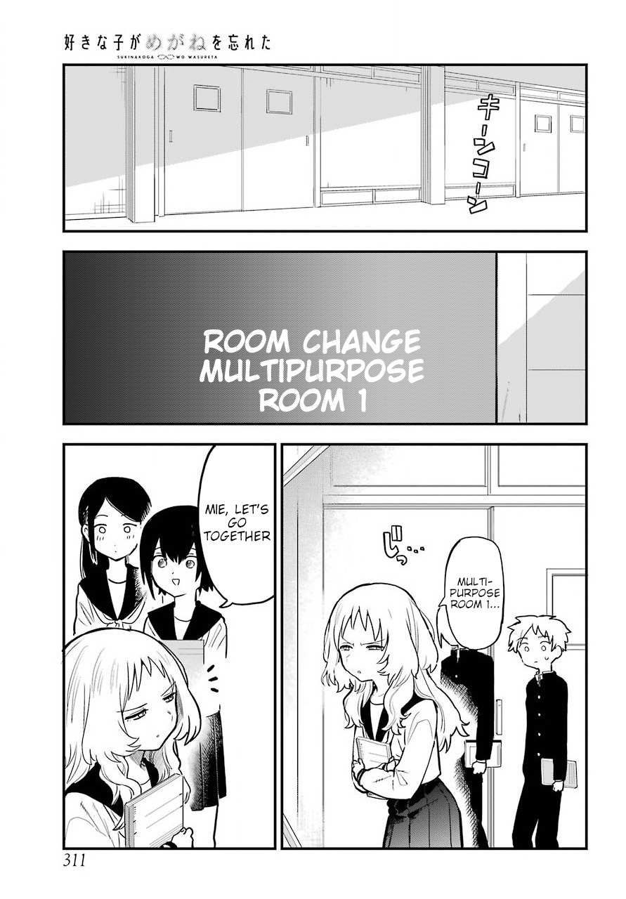 The Girl I Like Forgot Her Glasses chapter 29 page 10