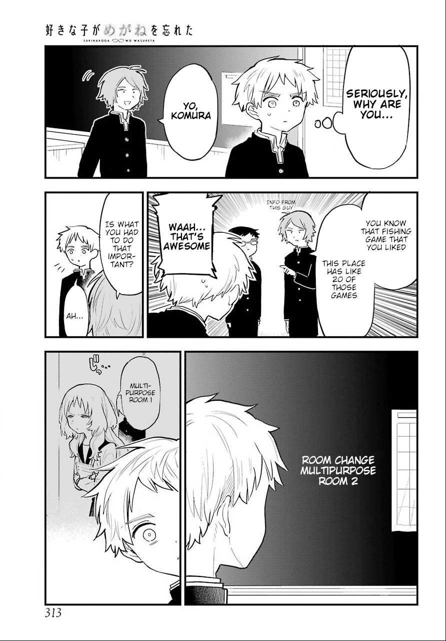 The Girl I Like Forgot Her Glasses chapter 29 page 12