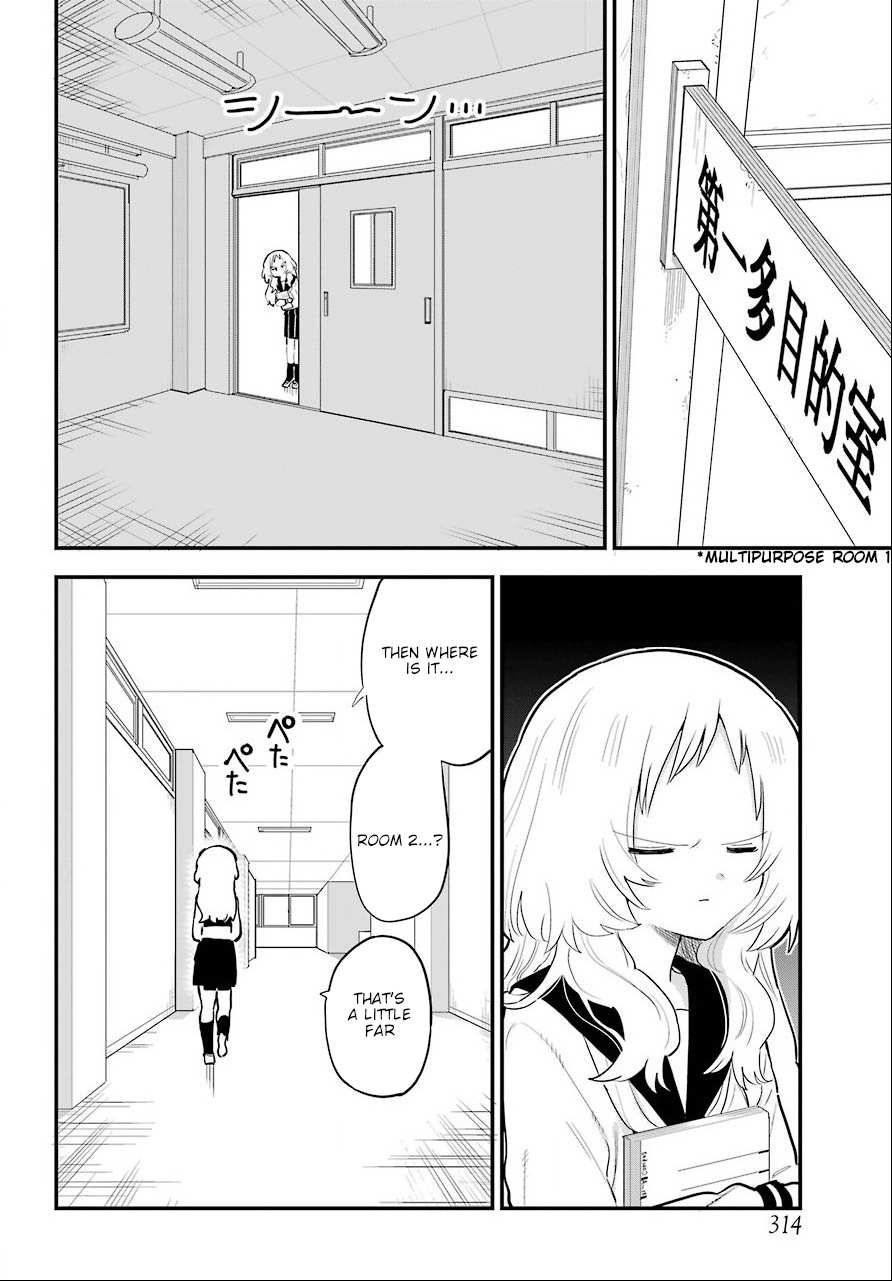 The Girl I Like Forgot Her Glasses chapter 29 page 13