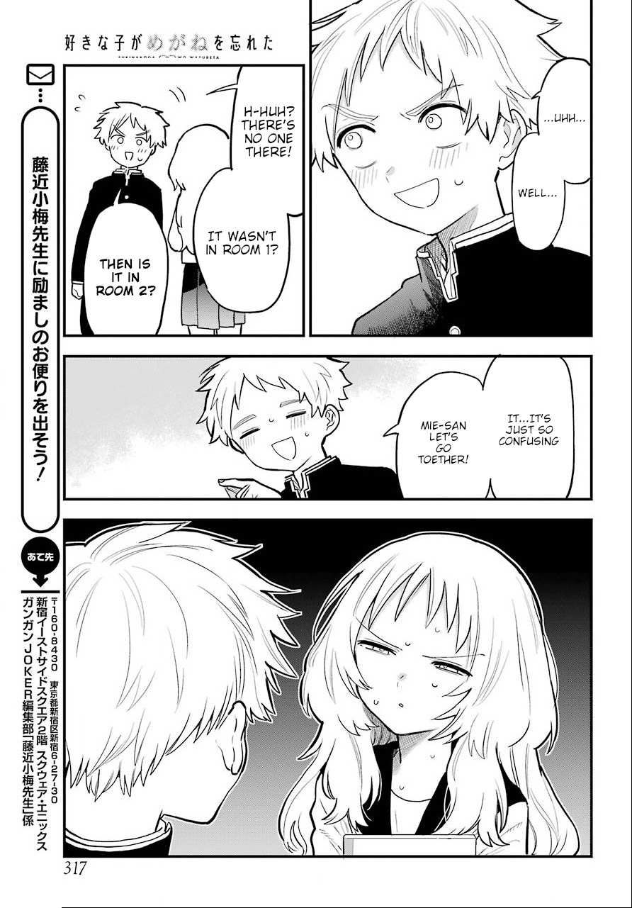 The Girl I Like Forgot Her Glasses chapter 29 page 16