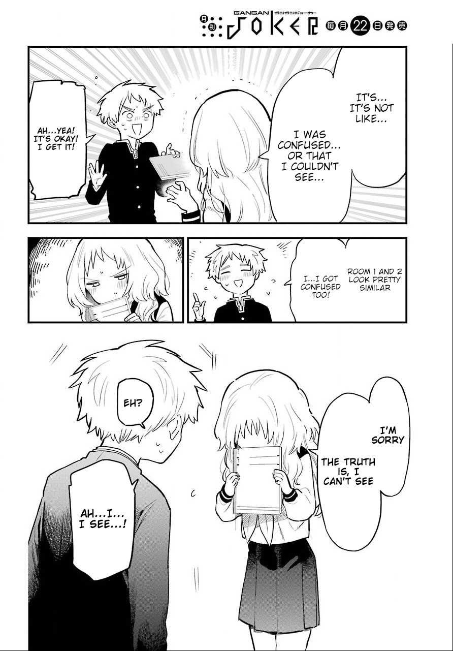 The Girl I Like Forgot Her Glasses chapter 29 page 17