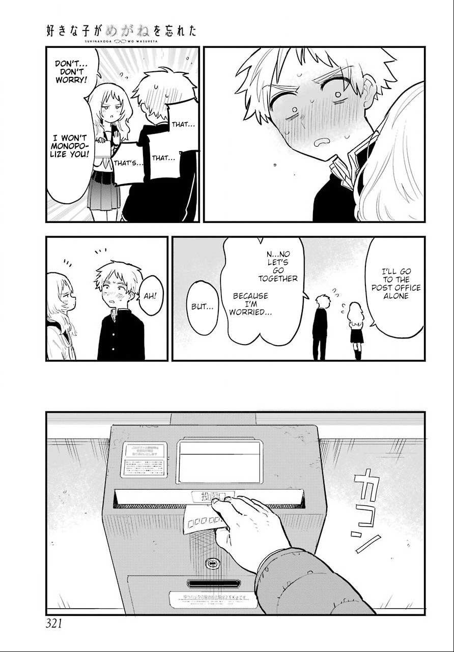 The Girl I Like Forgot Her Glasses chapter 29 page 20
