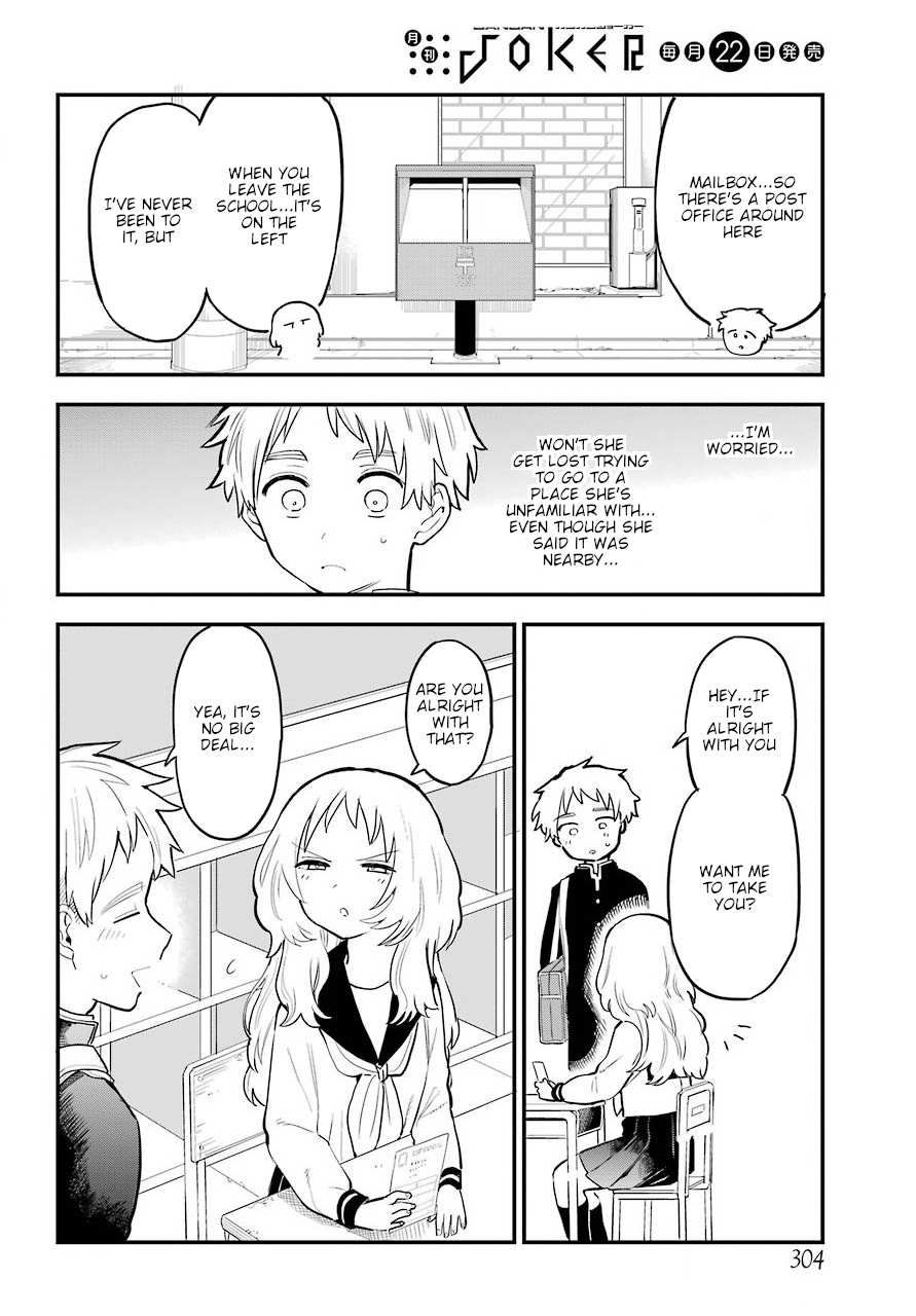 The Girl I Like Forgot Her Glasses chapter 29 page 3